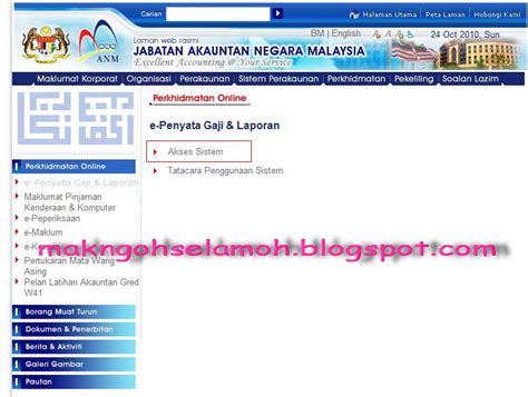 Untuk menyemak penyata gaji, anda perlu membuka laman web jabatan akauntan negara malaysia (janm) seperti berikut MakNgohSelamoh: Cara cetak slip gaji online | Cara daftar ...