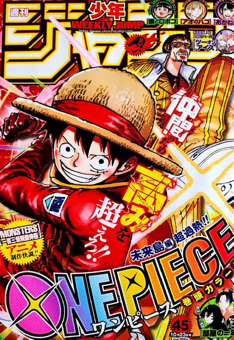 Análise TOC Weekly Shonen Jump 45 Ano 2023 Analyse It