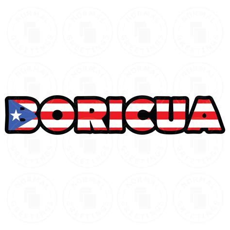 Boricua Puerto Rican Flag Svg Cricut File Puerto Rico Boricua Etsy
