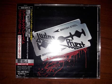 British Steel Th Anniversary Edition By Judas Priest Cd Sony Records Int L