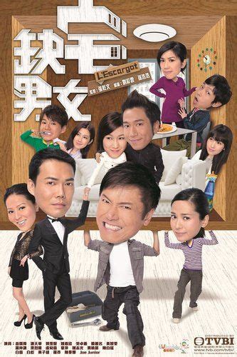 Watch hk drama tvb hongkong cantonese online for free at subtitled are in english. Best TVB drama in a looong time