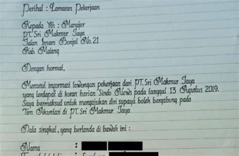 Surat lamaran kerja ini merupakan hal yang paling penting saat. Top 4 Berita Terkini: Surat Lamaran Kerja dan Pesan di ...
