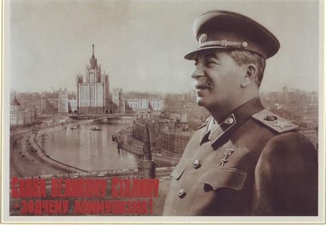 Ussr Postcard Poster Great Stalin Communism Soviet Ephemera Etsy