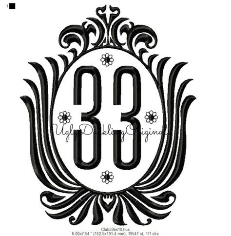 Club 33 Logo Machine Embroidery Applique Design Digital Etsy