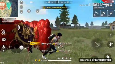 This game is available on any android phone above version 4.0 and on ios up to 50 players can be included in free fire. ‫عندي طلقة عندك راس 💛 مناسبة افتتاح قناة جديدة Free fire ...