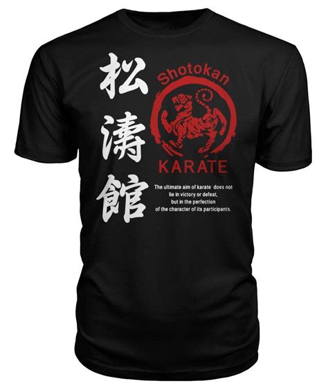 Shotokan Karate Funny T Shirt For Men Women Shotokan Karate Karate Shirts Shotokan