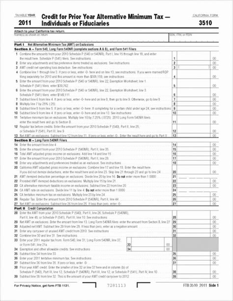Tax 1040ez 2017 Instructions