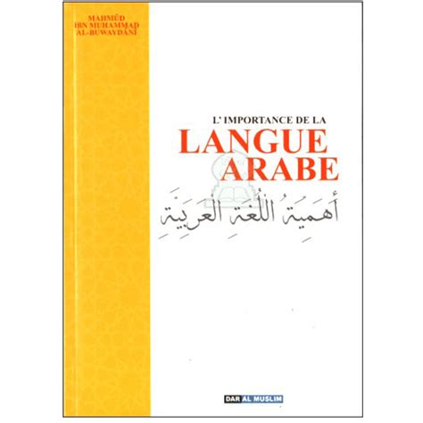Limportance De La Langue Arabe Lagofa