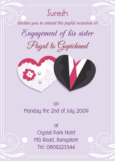 engagement invitation card  sister  wordings check