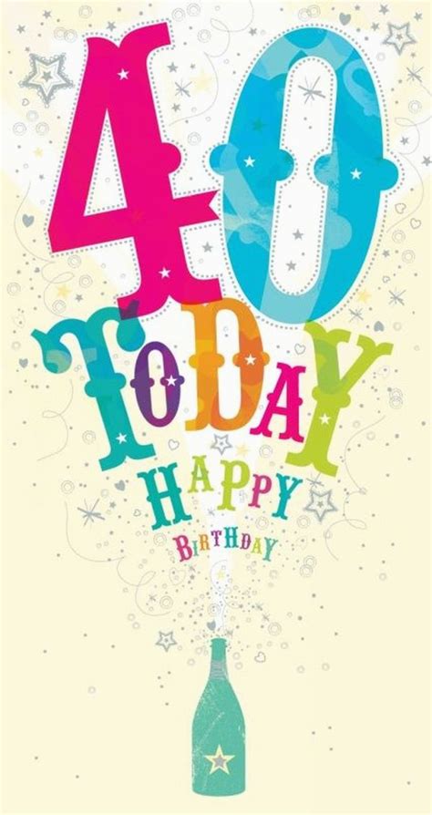 Funny 40 Year Old Birthday Cards Happy 40th Birthday Quotes And Wishes