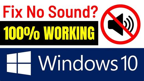 How To Fix No Sound Or Audio Problems On Windows 10 👉no Sounds On