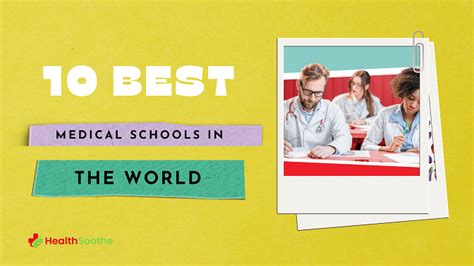 10 Best Medical Schools In The World