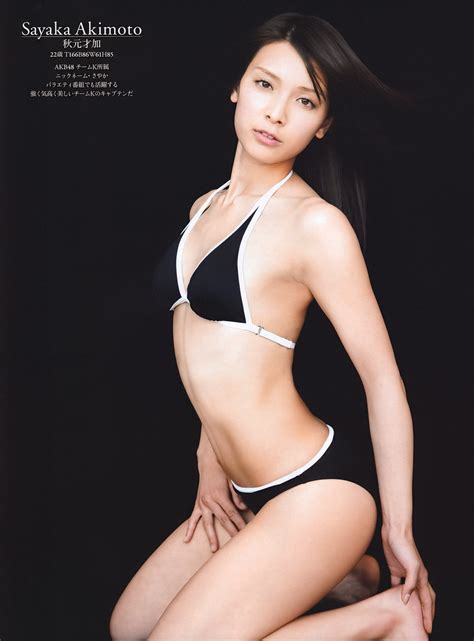Akimoto Sayaka Magazine Picture Board Hello Online