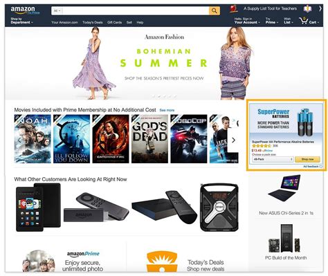 Amazon Home Page Crash - cococi-design
