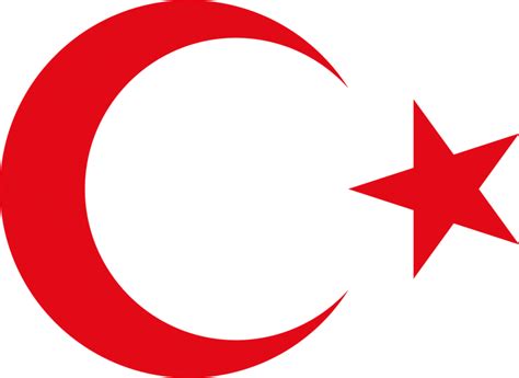 Emblem Of Turkey Png Image Coat Of Arms Emblems National Animal