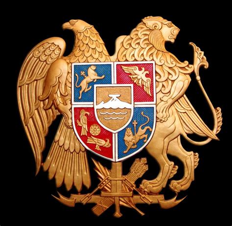 Armenia Coat Of Arms With Lions Ad Coat Armenia Lions Arms