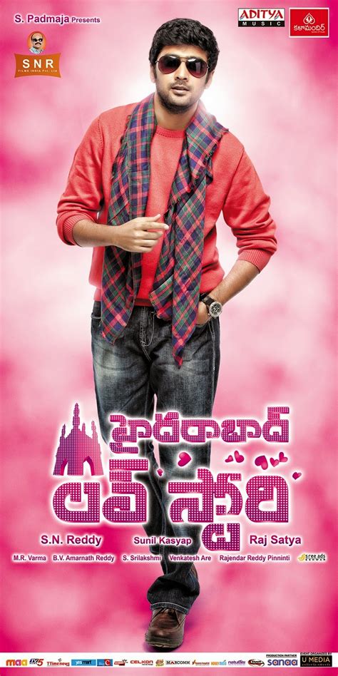 Jan 20, 2016 · love wallpapers can be taken from the internet as there is a wide variety of them online. Hyderabad Love Story Movie Wallpapers - Latest Movie ...