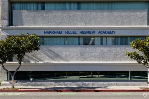 Harkham Hillel Hebrew Academy Rankings And Reviews