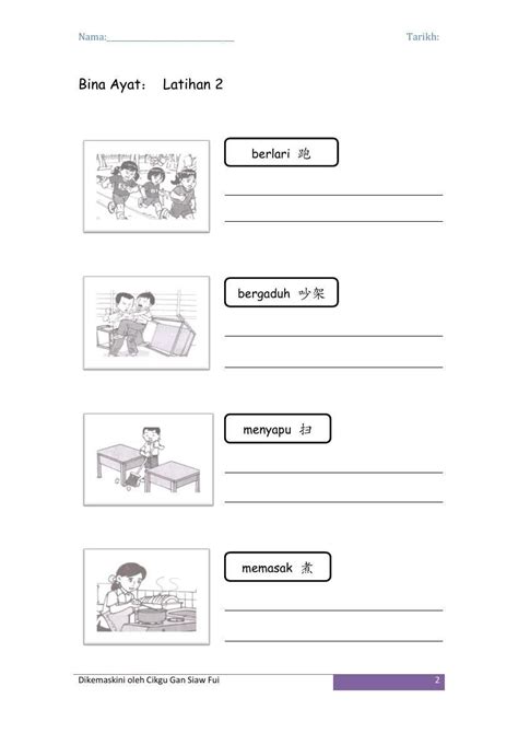 Bina ayat 2 gambar rajah berlabel. latihan bina ayat BM tahun 1 dan 2 berdefinisi Cina