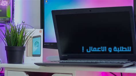 يمكنك الحصول على روابط تنزيل أصلية لتعريفات جهاز لاب توب dell inspiron n5050 حيث نوفر لك روابط تنزيل سريعة ومباشرة لملفات تثبيت التعريفات لجهاز لاب توب ديل موديل dell inspiron n5050 ومن التعريفات المتاحة للتنزيل. تعاريف لاب توب دللا E6410 / ØªØ­Ù…ÙŠÙ„ ØªØ¹Ø±ÙŠÙ Ù„Ø§Ø ...