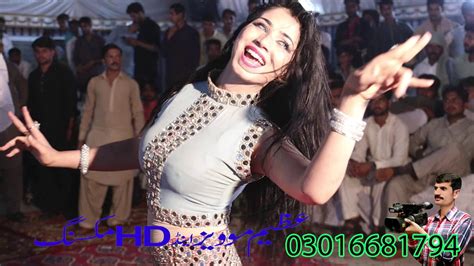 Chitte Rang Da Kamal Mehak Malik New Song 2019 Amir Haseeb Youtube