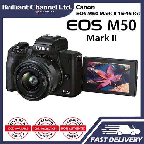 Canon Eos M50 Mark Ii Mirrorless Digital Camera With 15 45mm Lens