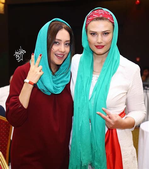 بهاره کیان افشار و جام جهانی فوتبال Bahare Kianafshar Persian Fashion Iranian Girl Iranian