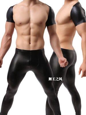 Fashion Black Faux Leather Man Sexy Designer Fitness Crop Tank Tops Gay