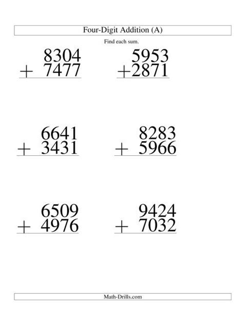 4 Digit Subtraction Worksheets 4 Digit Subtraction Worksheets