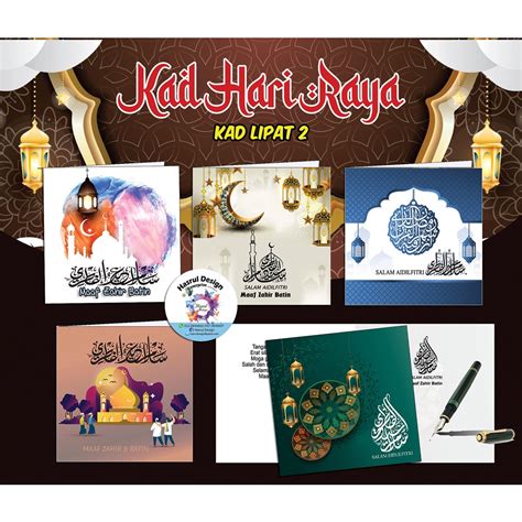 Kad Raya Cantik Free Sampul Raya Shopee Malaysia