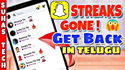 Scroll down to 'i need help' located under 'support'. How To Get Snapchat STREAK Back 2020 in telugu | lost ...