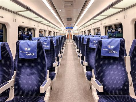Train From Seoul To Busan Why You Should Get The Korail Pass The