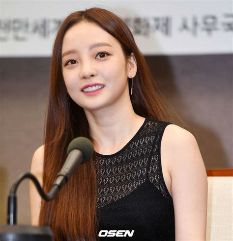 The Late Brother Of Goo Hara Exudes Heartfelt Feelings Hara Was Traumatized By His Mother