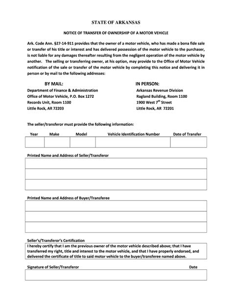 Arkansas Dealer Reassignment Form Fill Online Printable Fillable