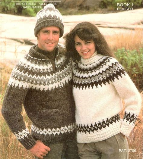 Fair Isle Yoke Sweater Knitting Pattern Women Men Cardigan Etsyde