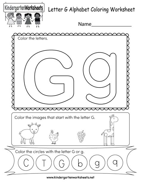 Letter G Coloring Worksheet  Free Kindergarten English Worksheet for Kids