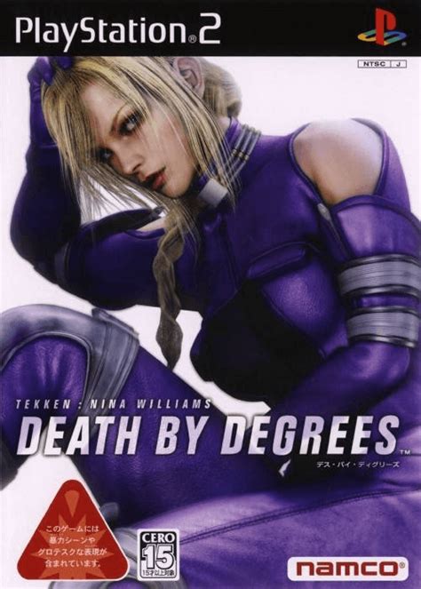 Buy Death By Degrees For Ps2 Retroplace