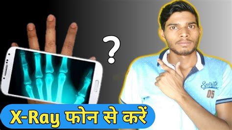 Check spelling or type a new query. Hindi Best Real X-rays Body Scanner App for Android | How to download X-rays App | cloth ...