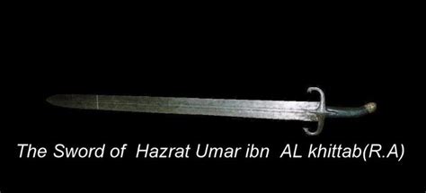 Umar Ibn Khattab Sword