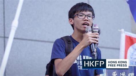 Hong Kong Teen Activist Tony Chung Bailed Told To Remove Social Media