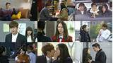 Watch Heirs Online Free English Sub Pictures