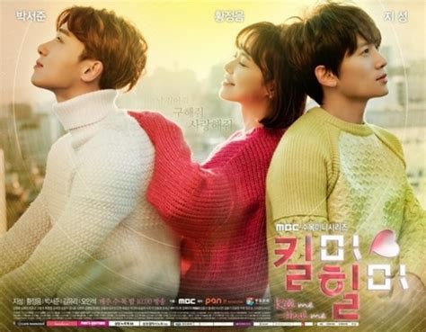 • hi bye mama •cindirella and four knights •kill me heal me •welcome •i am not a robot •doctor stranger şimdilik aklıma gelenler bunlar inşallah aralarında izlemediklerin de vardır. "Kill Me Heal Me" Starring Ji Sung and Hwang Jung Eum ...