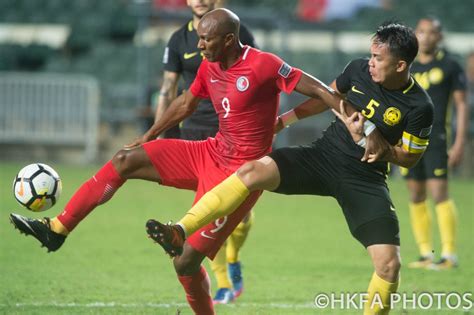 The club is owned by the qi group. KELAYAKAN PIALA ASIA 2019: HONG KONG 2-0 MALAYSIA | FAM