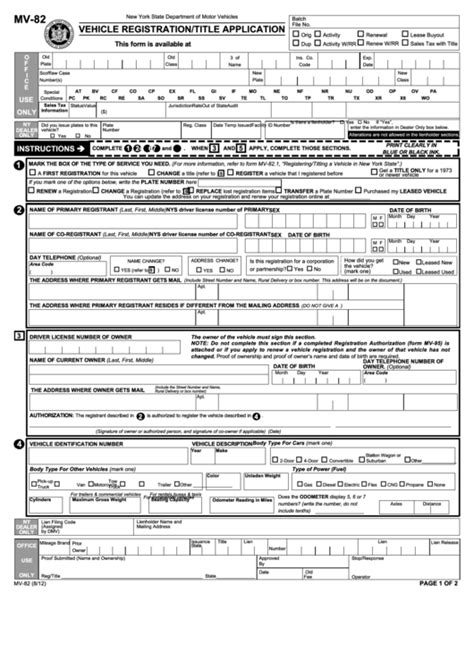 Fillable Form Mv 82 Vehicle Registrationtitle Application Printable