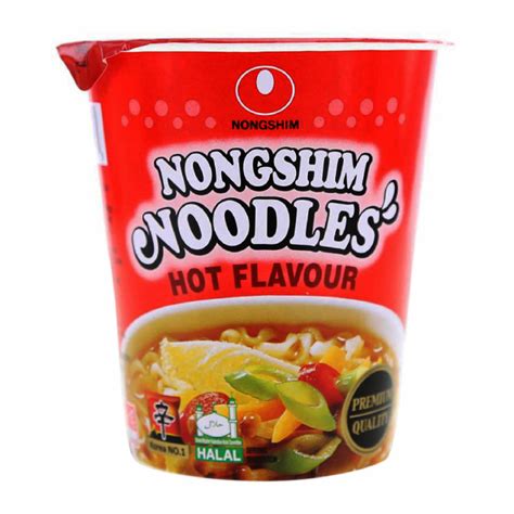 Cup Noodles Png Hd Png Pictures Vhvrs