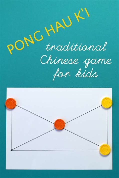Godaddy offers more than just a platform to build your website, we offer everything you need to create an effective, memorable online presence. Pong Hau K'i: A Traditional Chinese Board Game for Kids