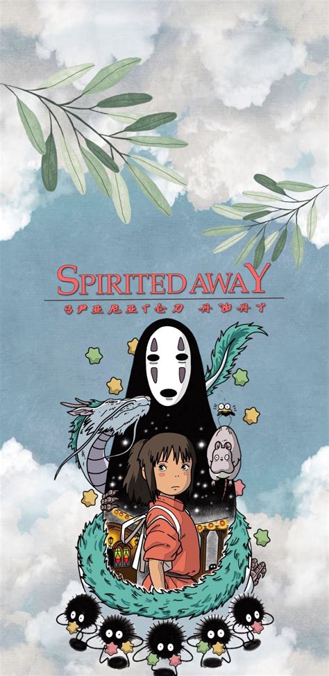Spirited Away Characters Spirited Away Art Spirited Away Wallpaper Spirited Away Poster