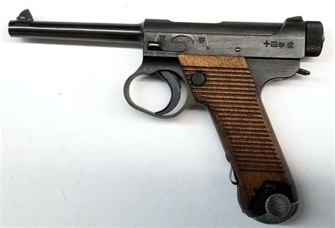 Wwii Japanese Type 14 8mm Nambu Pistol Warpath