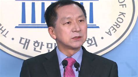 Stream tracks and playlists from 김기현 on your desktop or mobile device. 사회檢, '하명 수사 의혹' 김기현 前 울산시장 오늘 소환 조사 | YTN