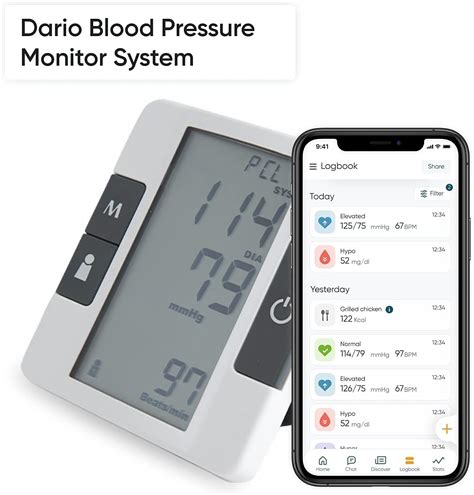 Buy Dario Blood Pressure Monitor آلة ضغط الدم الدقيقة مع الكفة